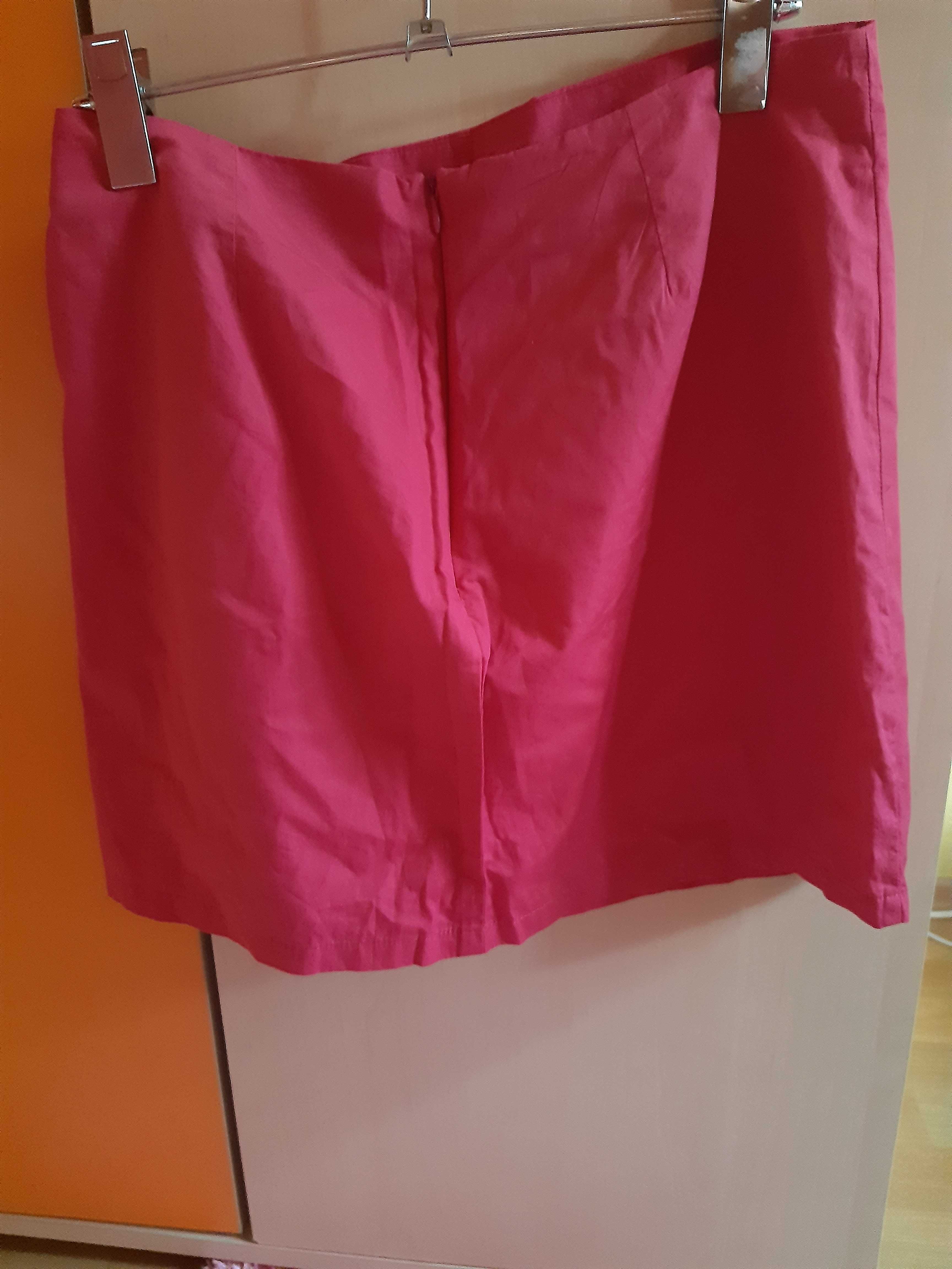 Розова къса пола