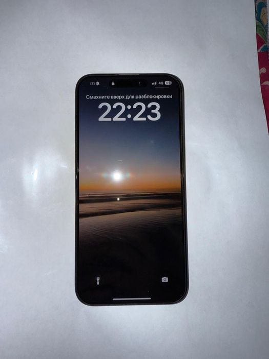 iPhone 15 промакс