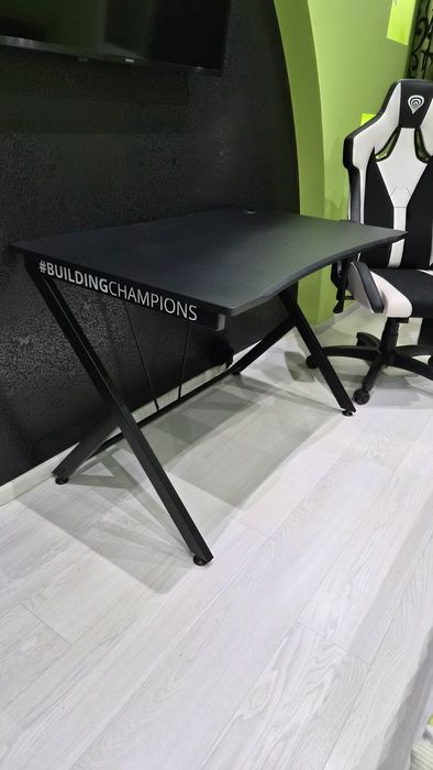 Гиймърско бюро Trust