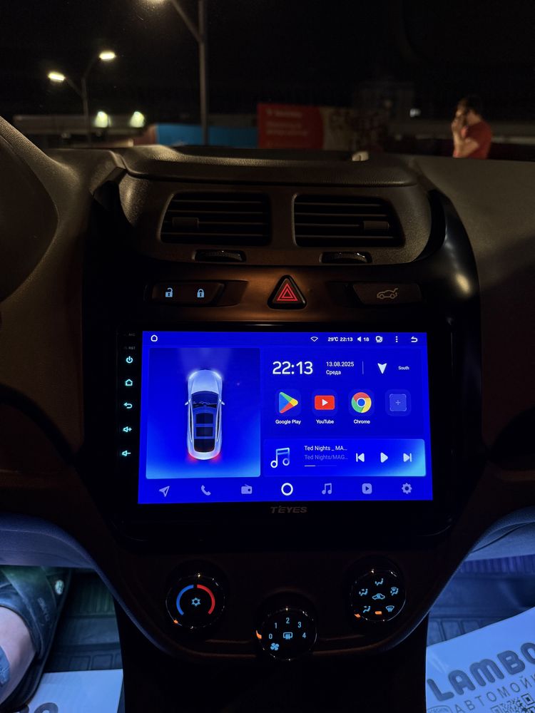 Cobalt Avtomat Toza 2023-24 Oq