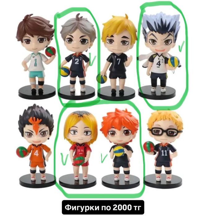 Фигурки аниме Волейбол/Haikyu!!