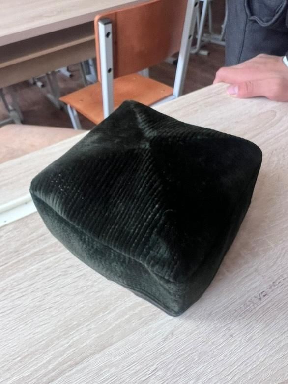 Uzbekskiy doppi nubuk material