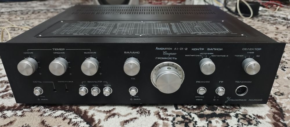 усилитель амфитон а1 01 2