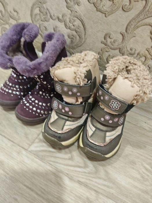 отдам зима 22,23 размеры  обувь