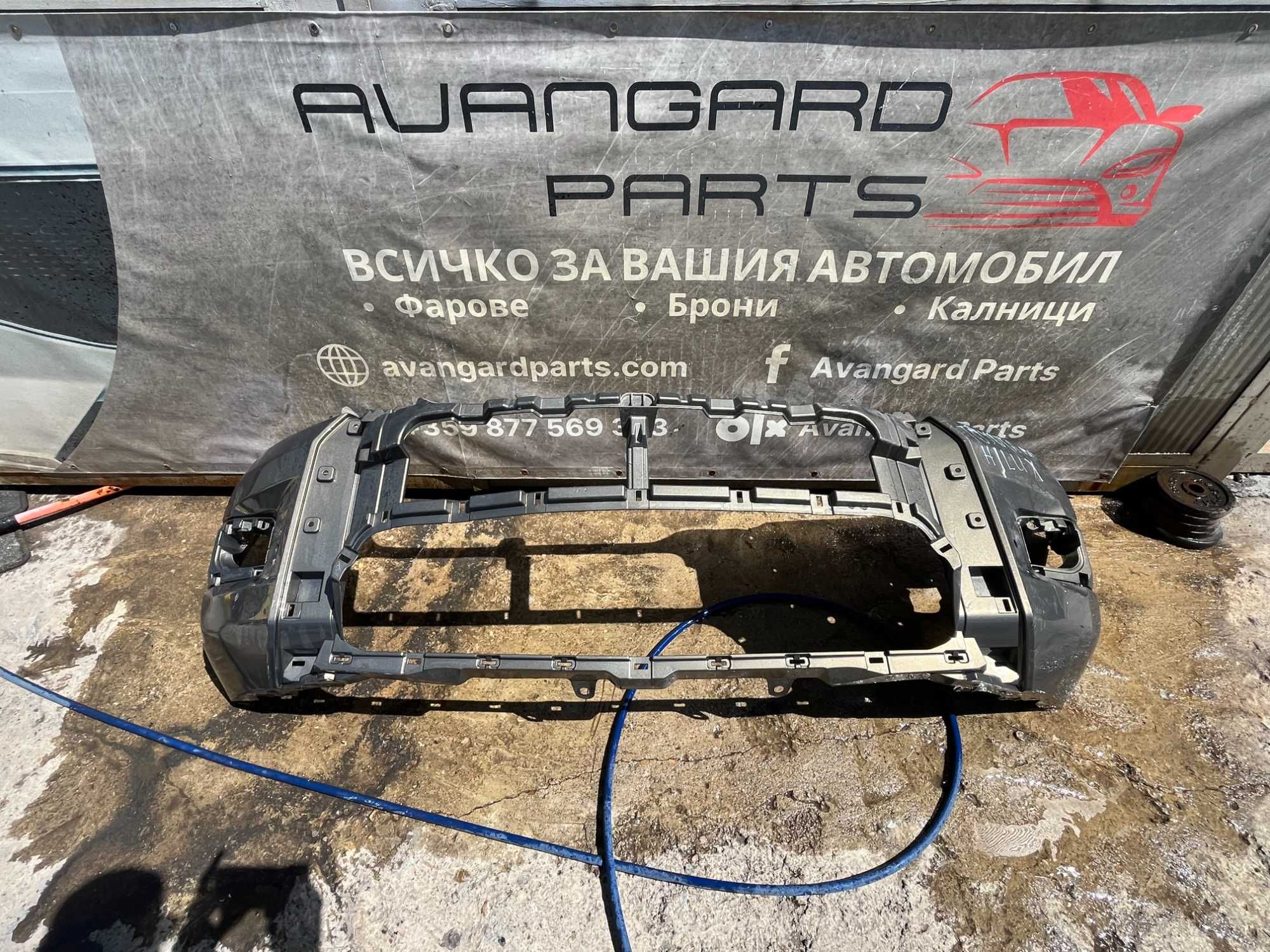 Броня Toyota Hilux 15-