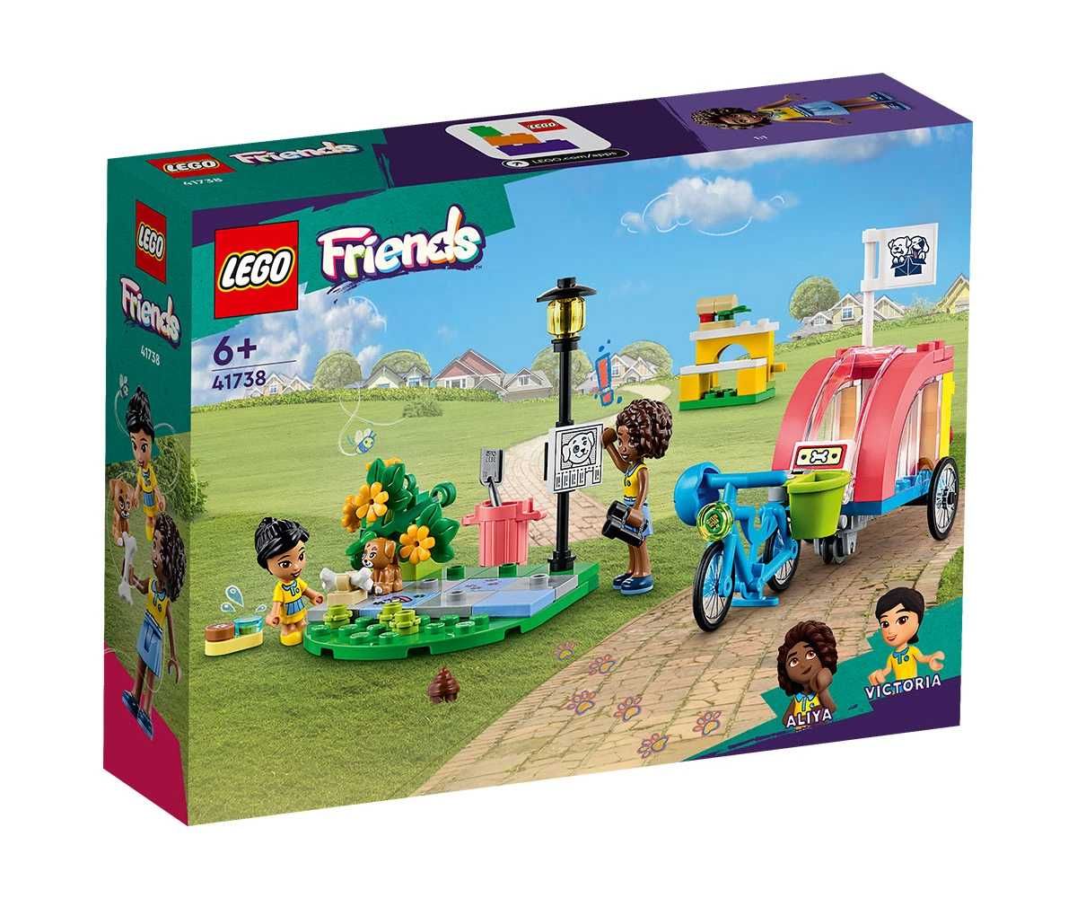 Lego Friends / Приятели разлчни модели