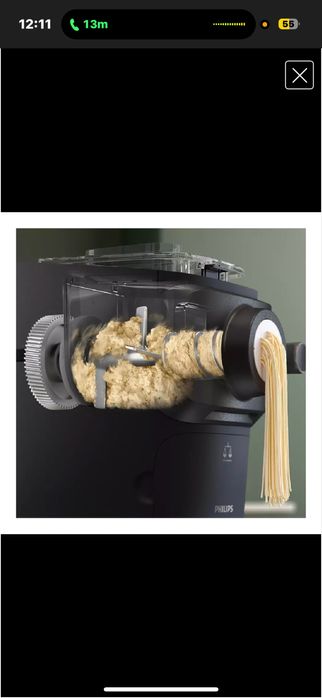 Машина за паста Phillips