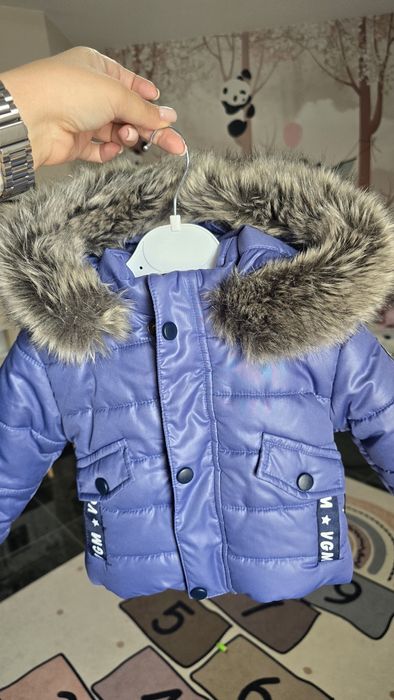 Детско зимно яке