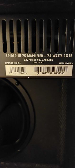 Китарен усилвател Line6 Spider lll