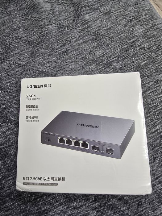 Коммутатор 2.5 гигабита