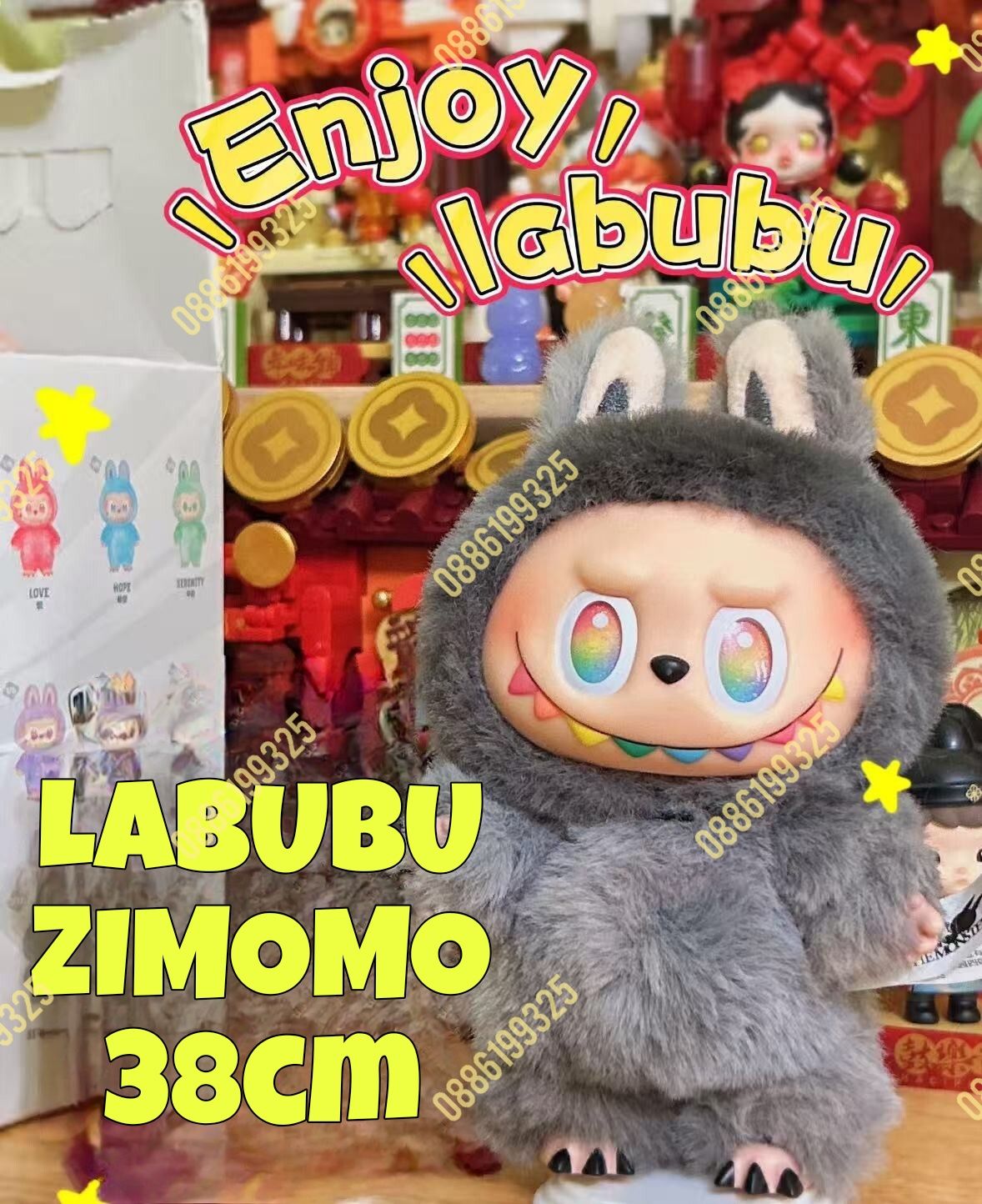 Голямо Лабубу Зимомо Labubu Zimomo бяло, кафяво, черно, сиво, Лилаво