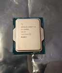 Procesor Intel® Core™ i9-12900K Alder Lake, 5.2GHz, 30MB, Socket 1700