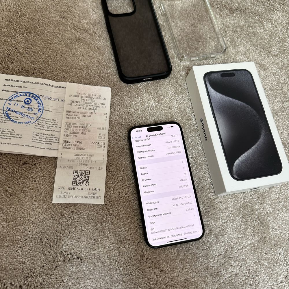 97% Батерия - iPhone 15 Pro, 128 GB, Black Titanium