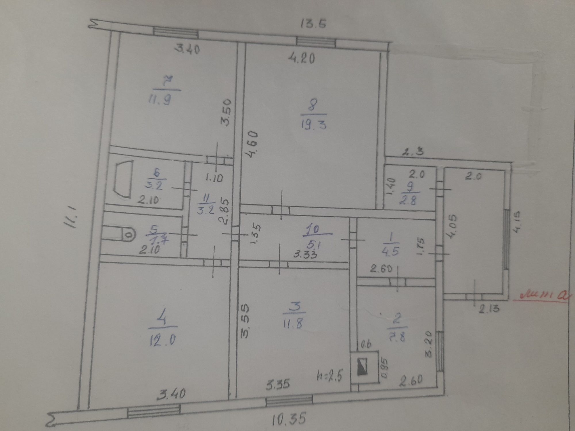 Продам четырехкомнатную квартиру