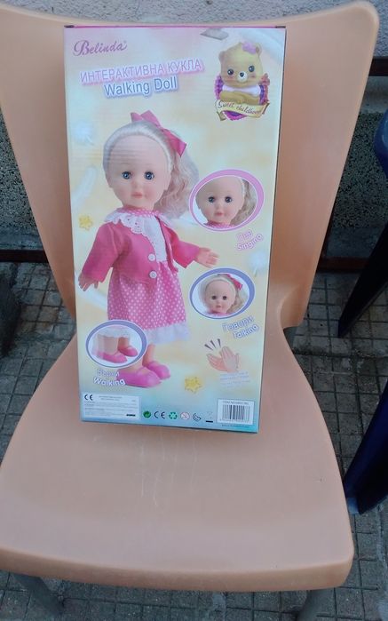 Детски играчки изгодно