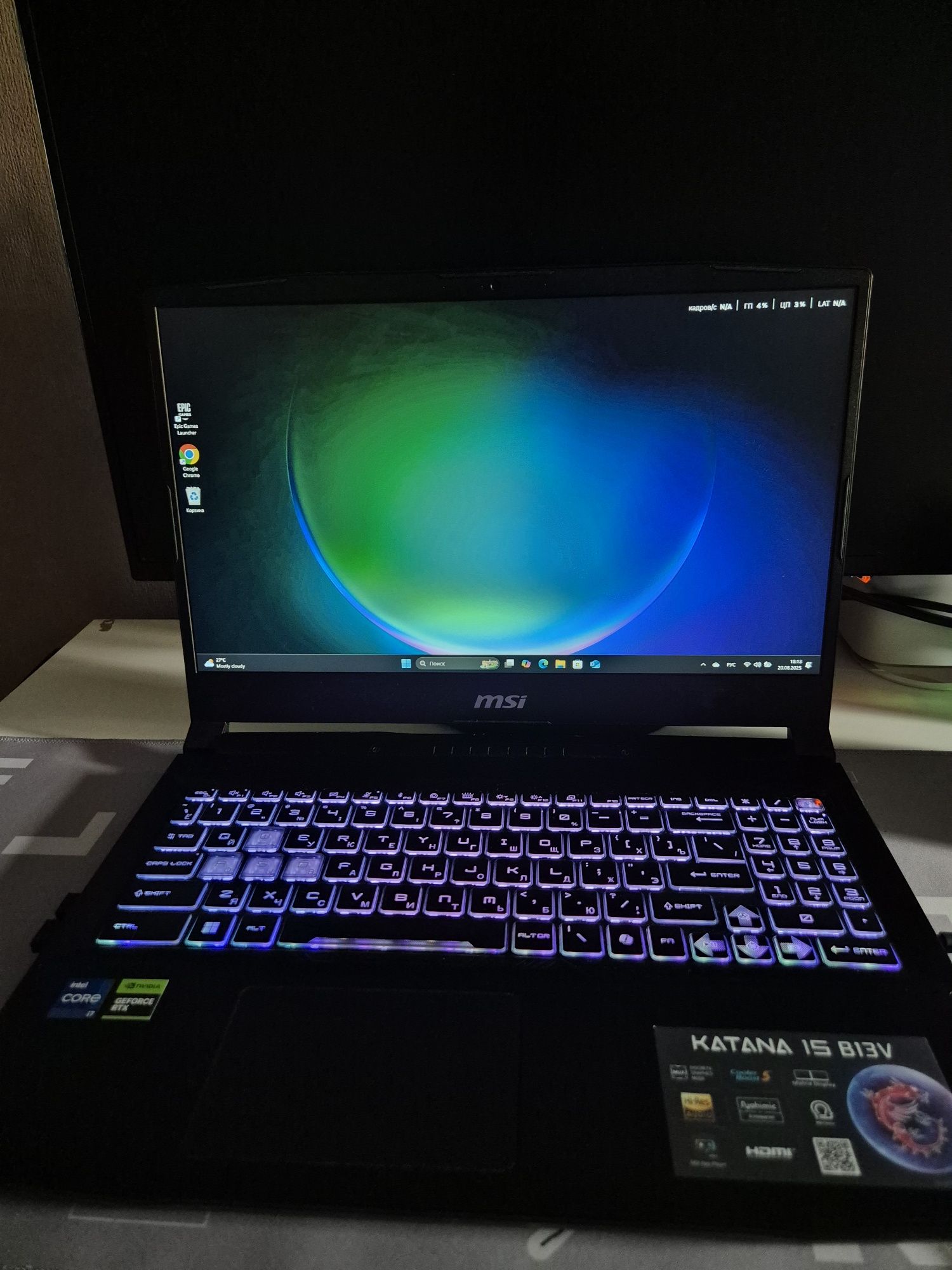 Msi  katana   15