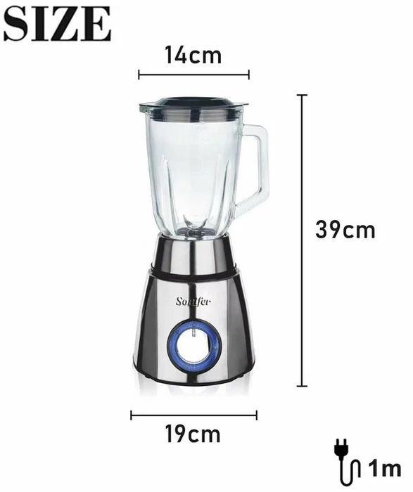 Блендер-измельчитель SONIFER SF-8014 2в1, многофункциональный