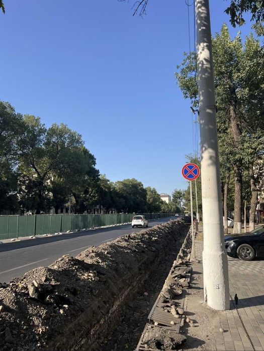 Аренда коммерческое помещения