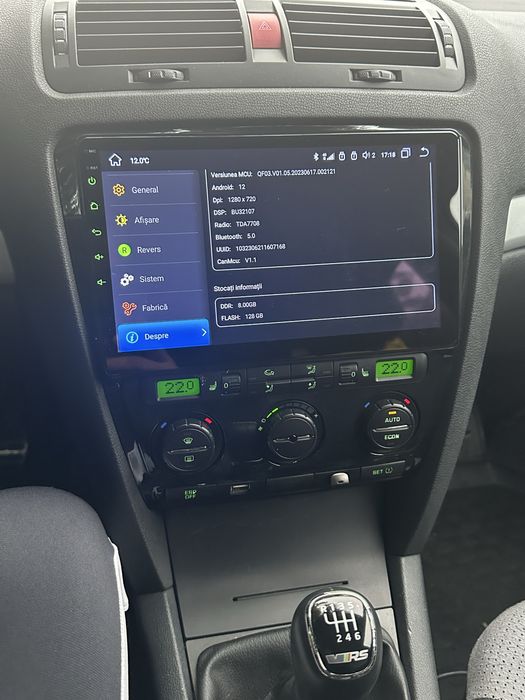 Skoda Octavia 2 Vrs
