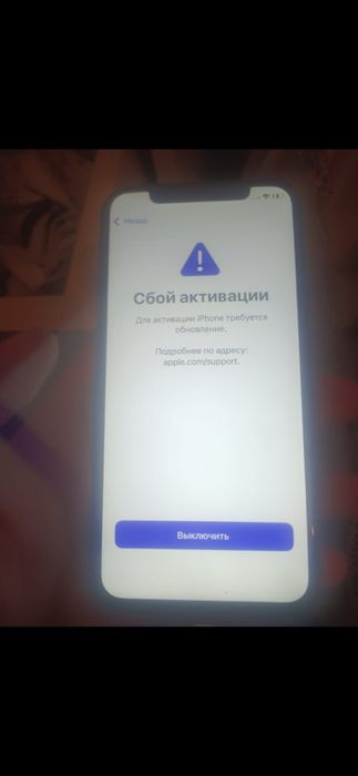 Айфон хs  продается