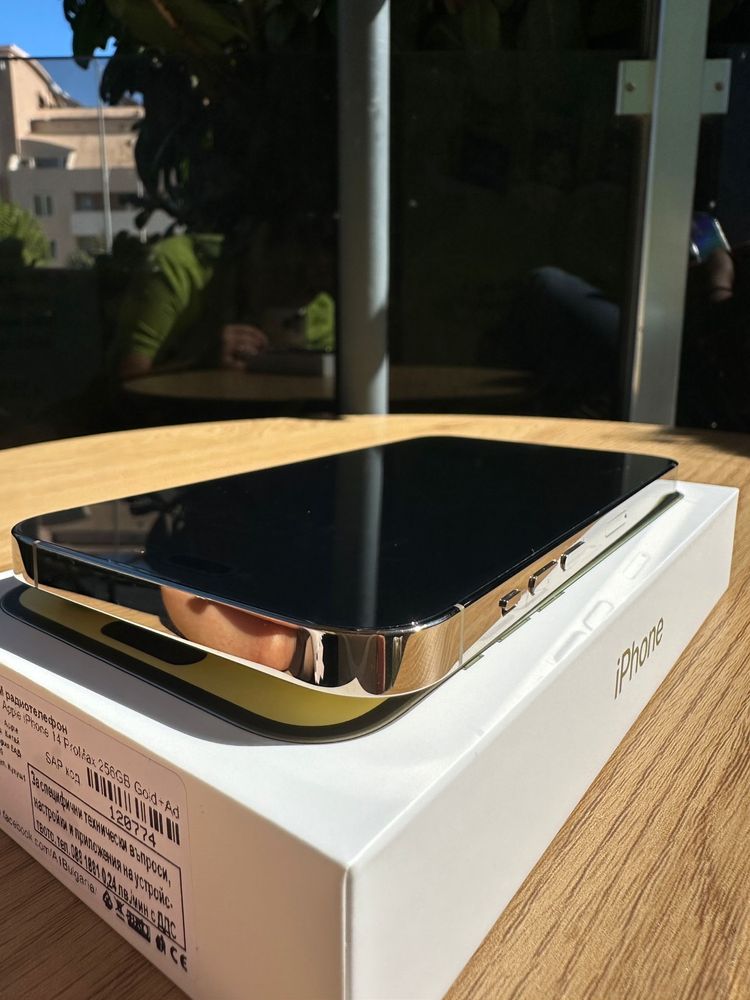iPhone 14 PRO MAX Като Нов !