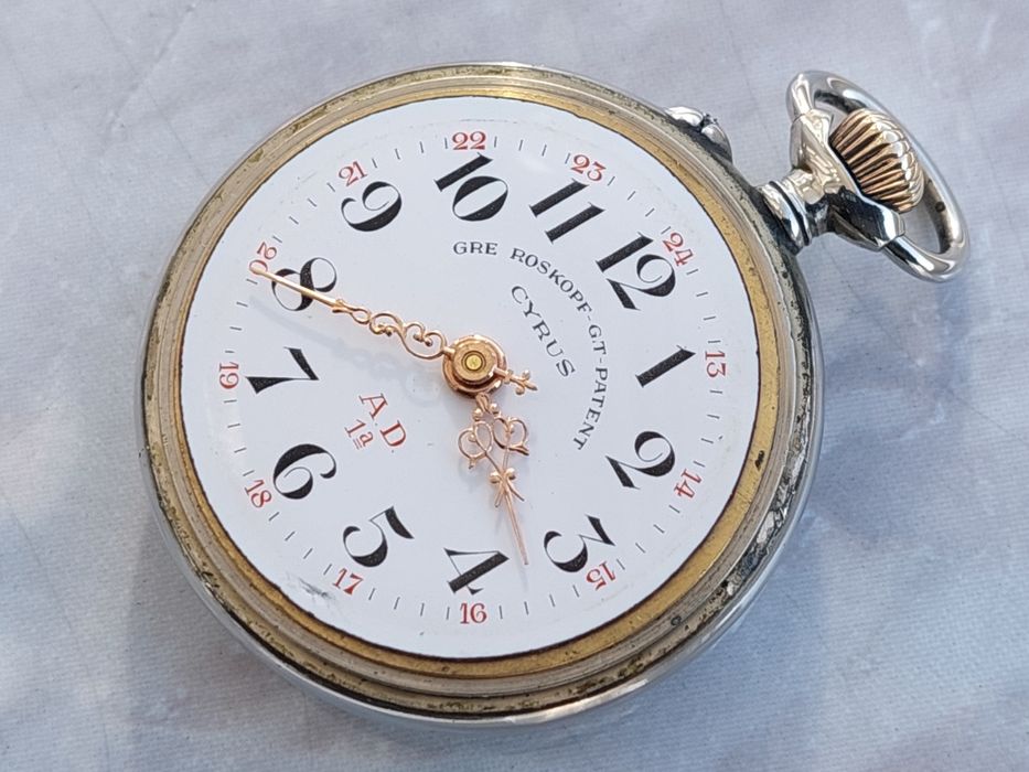 Ceas de buzunar superb ROSKOPH, colectie 2