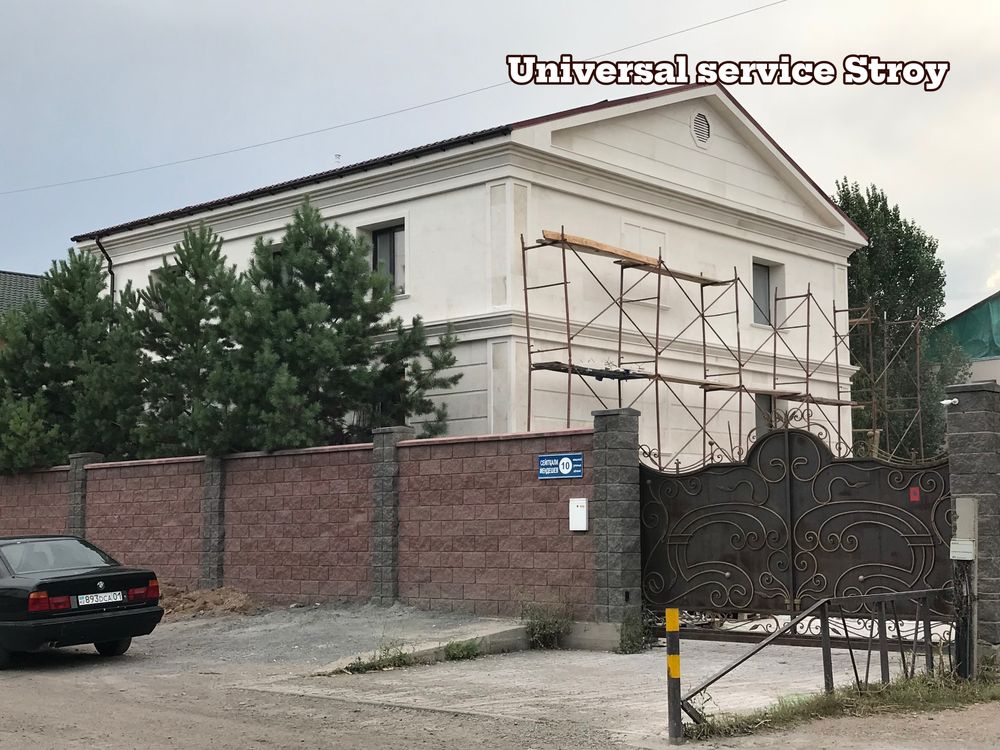Облицовка фасадов. Камень. Работы под ключ