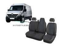 Тапицерия за Renault Master / Рено Мастер 2009+ 2+1 син шев