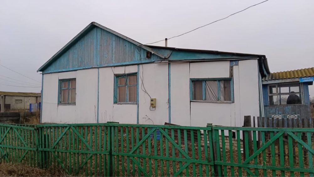 Продам дом Смирново ул.Карбышева 3