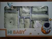 Set hăinuțe bebeluși, Nannie, 3-6 luni + cadou baby nail trimmer