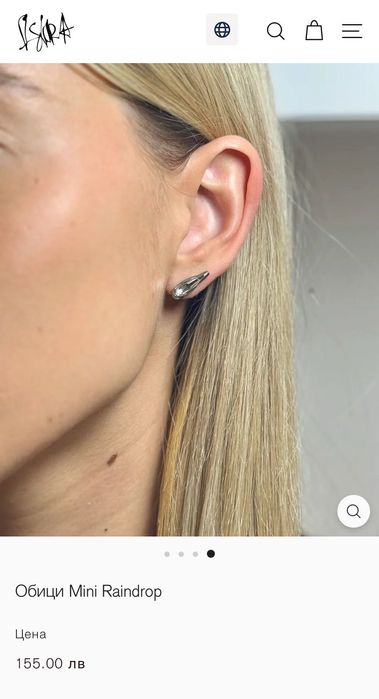 Стоманени обеци с кристал Swarovski