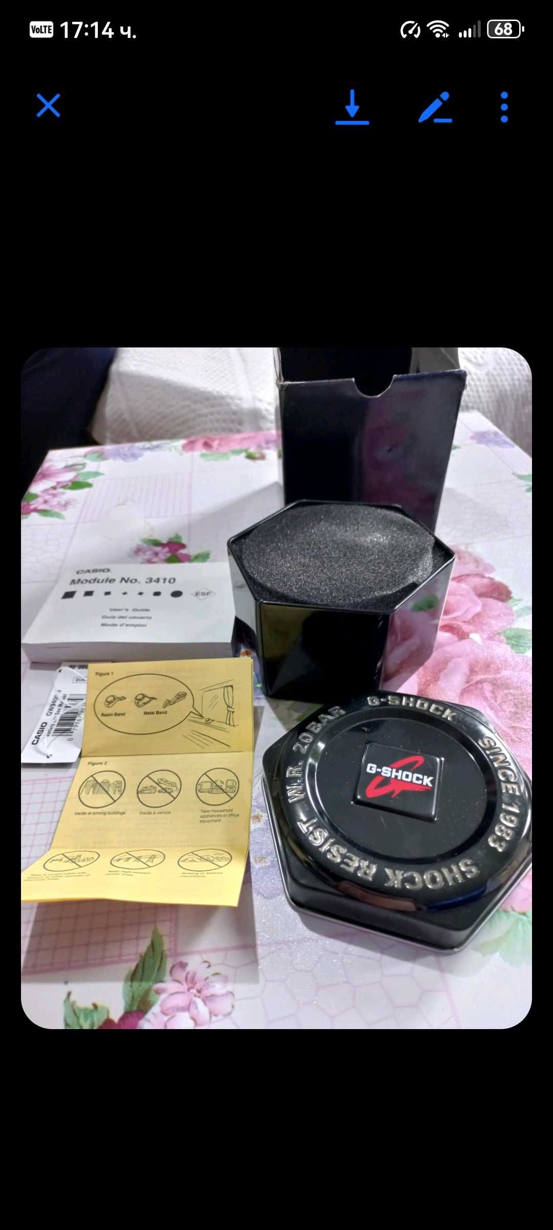 Casio G-Shock  GW9400
