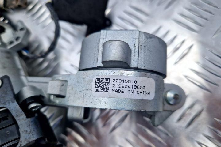 Contact cu cheie Opel Meriva A