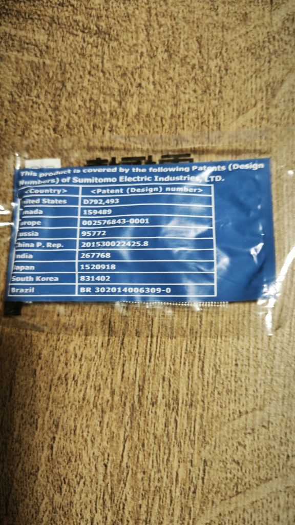 Електроди за сплайсер Sumitomo 72c