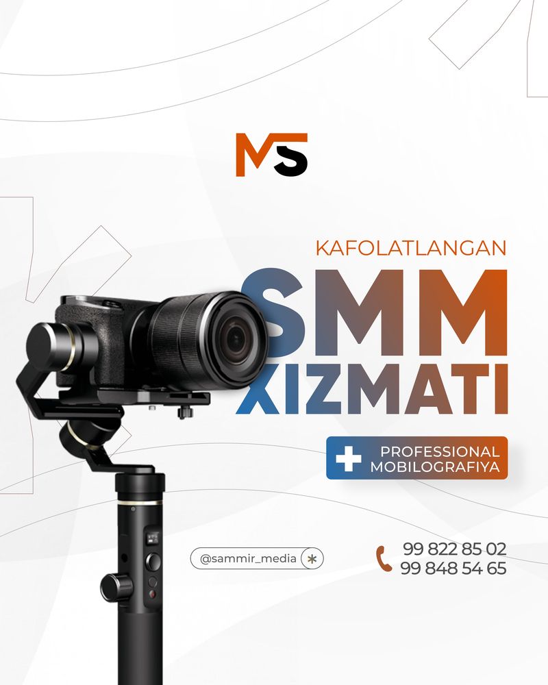 Kafolatlangan SMM xizmati СММ услуги