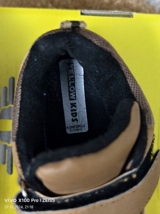 Детские ботиночки