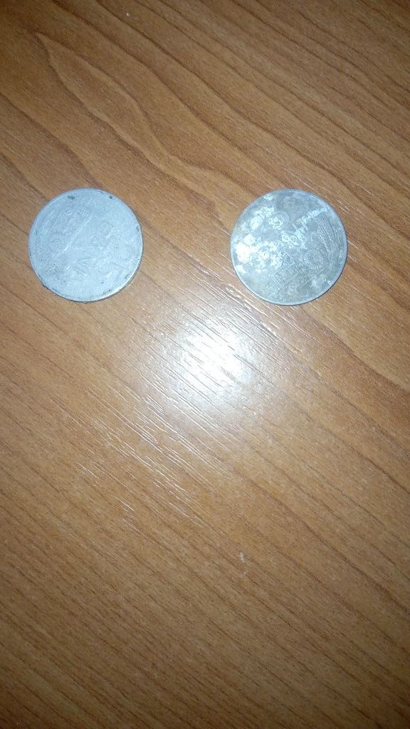 Vând monede  e posibil de colecție