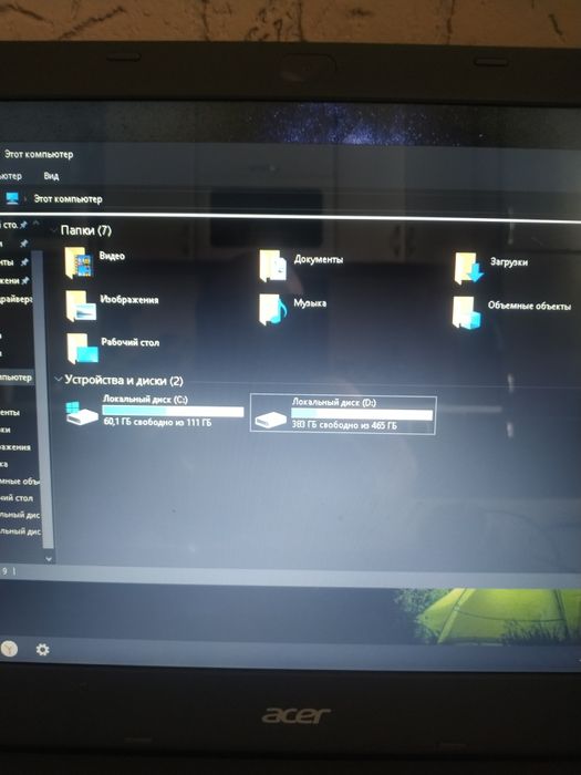Продам ноутбук Асер
