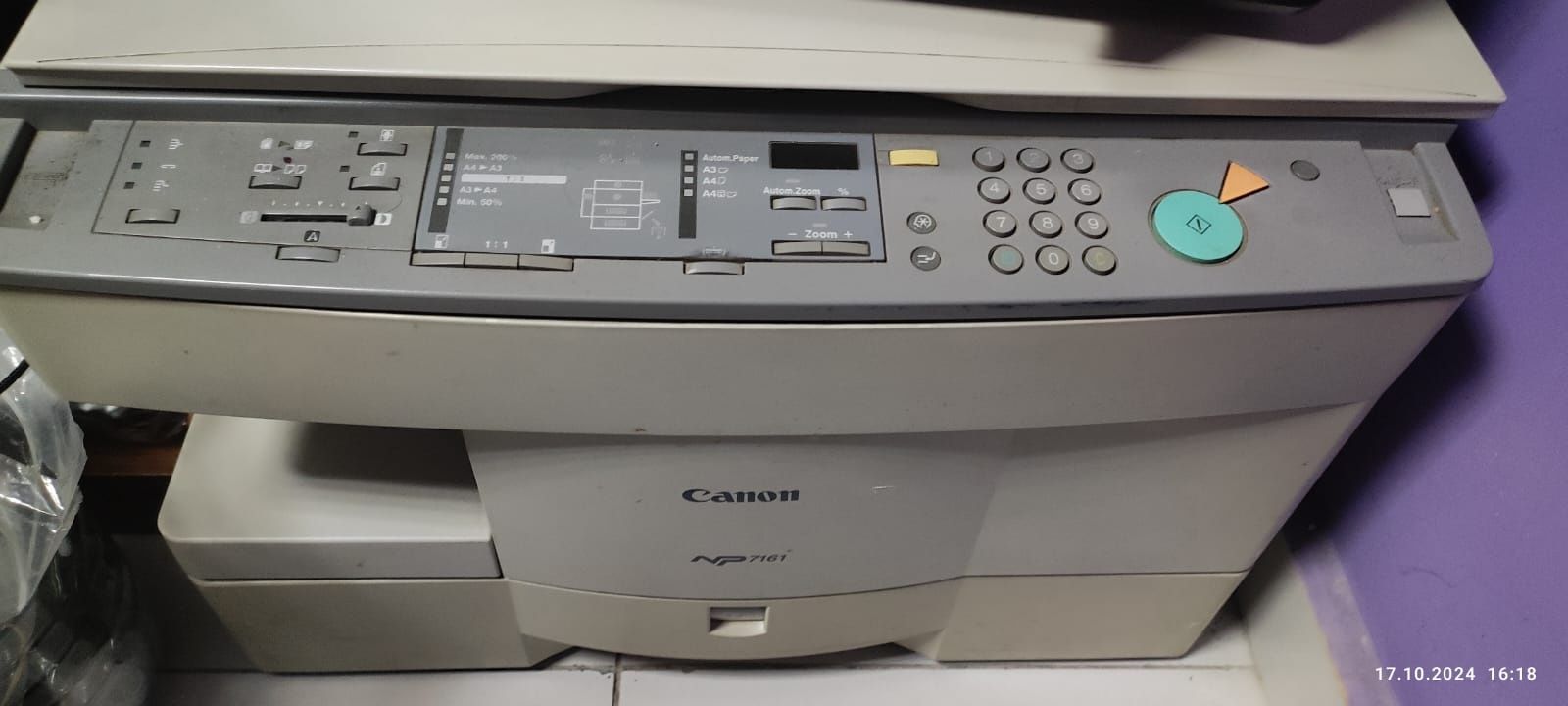 Принтер canon np 7161