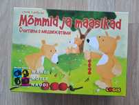 Образователна Игра Мечета и Ягодки