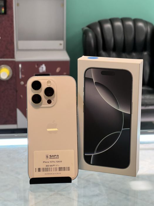 Айфон 16 про белый 97%