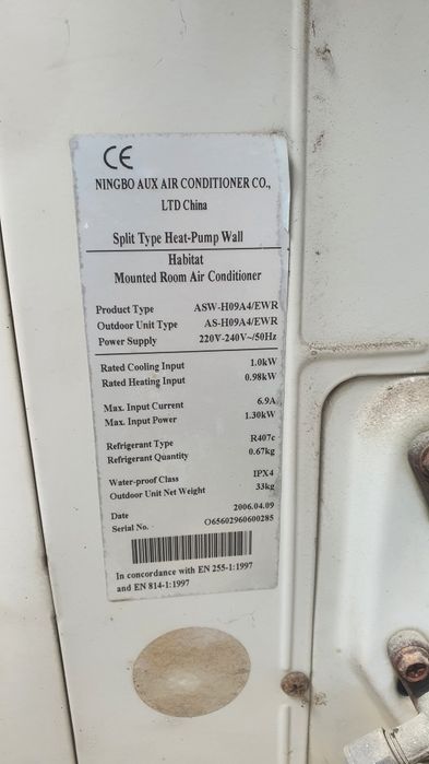 Aer conditionat Romstal