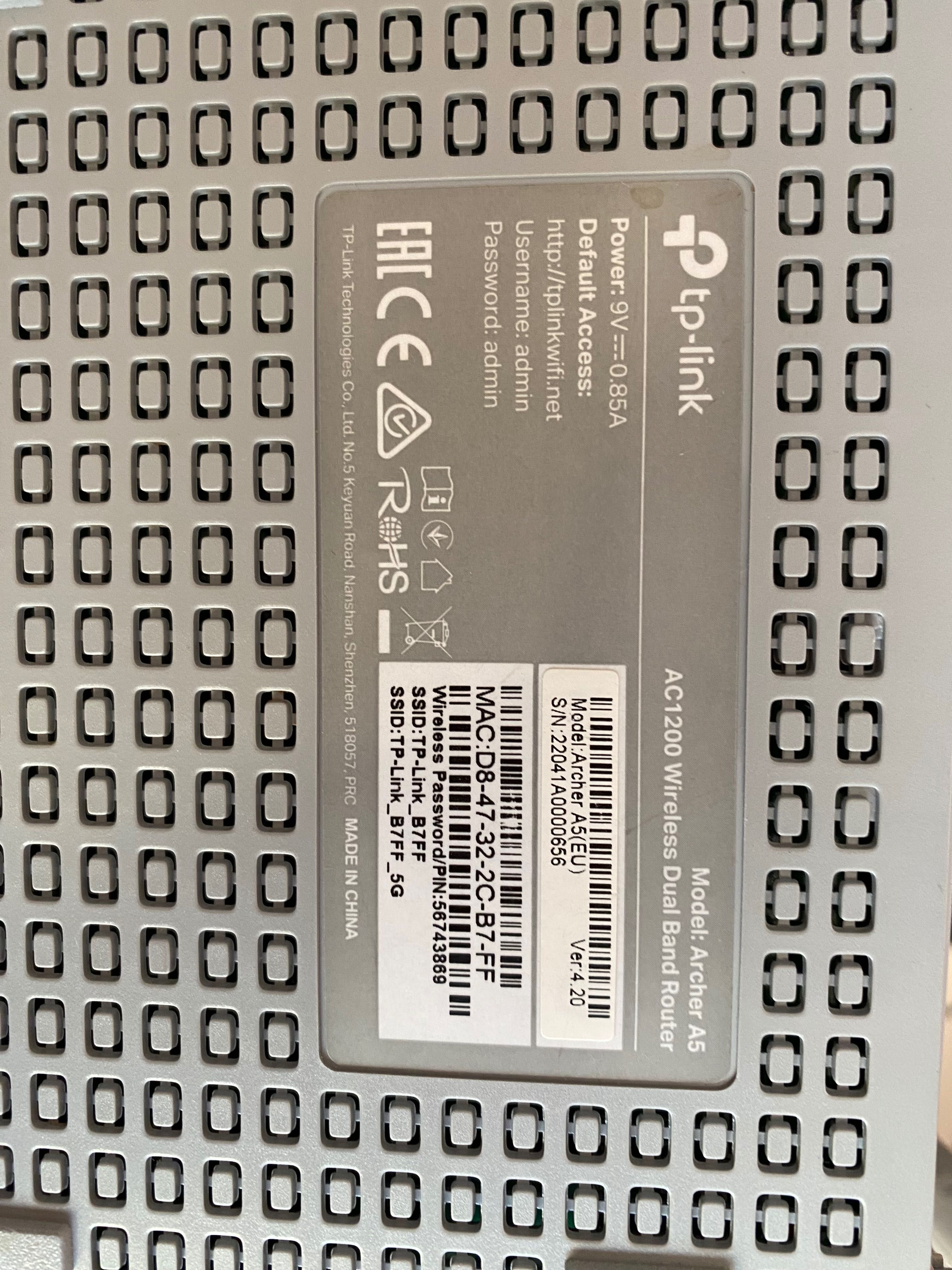 Безжичен двулентов рутер TP-Link