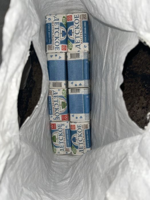 Мыло детское, упакованное