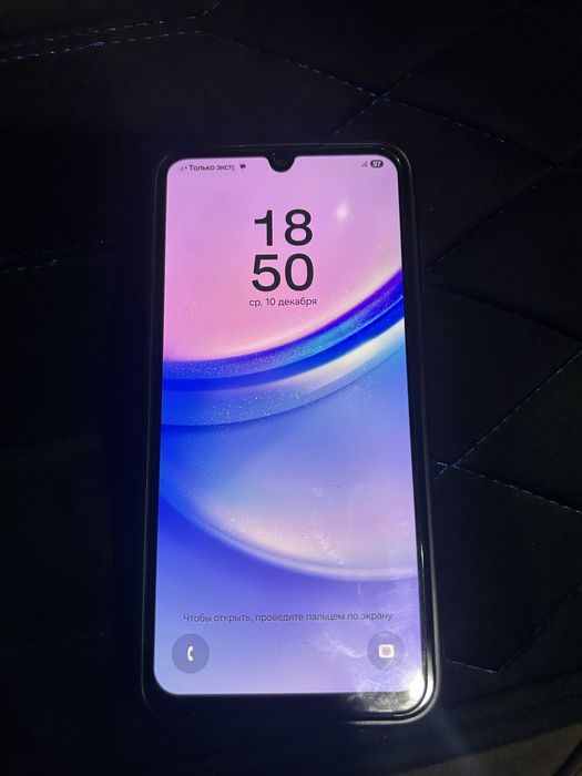 Продаю телефон самсунг!