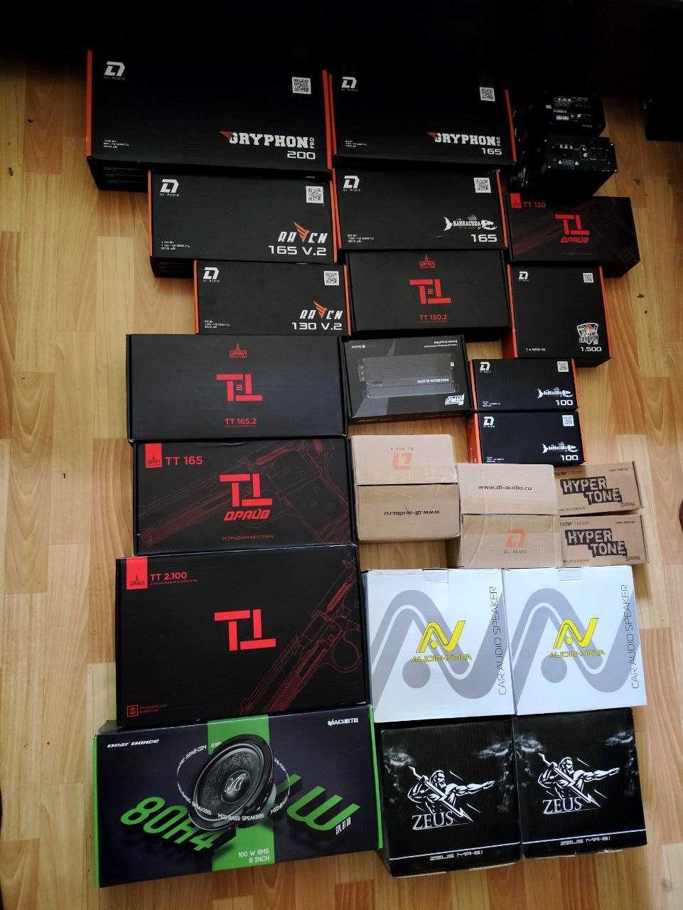 DL Audio, URAL, AudioNova, MOMO,Machete
