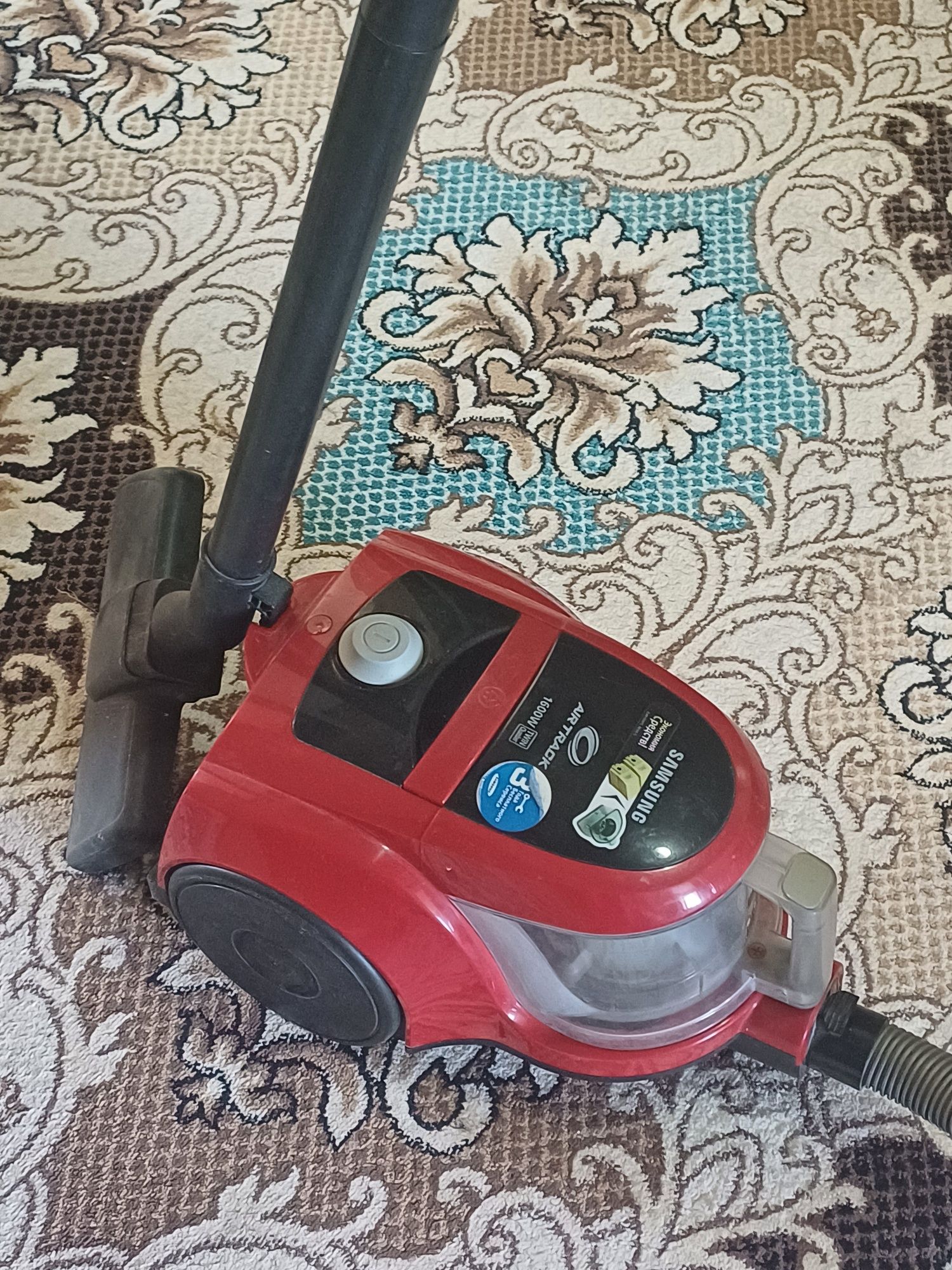 Changyutkich Samsung 1600 W
