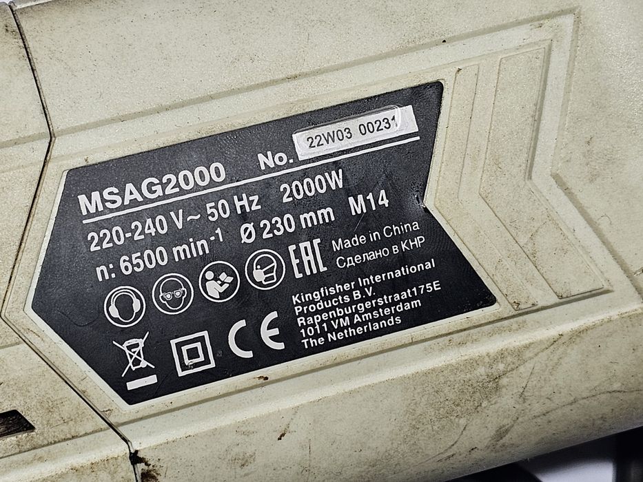 Polizor unghiular, 2000 W, 230 mm, 6500 rpm • Mac