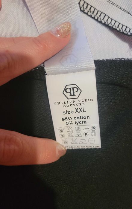 Philipp Plein мъжко горнище с цип – оригинал