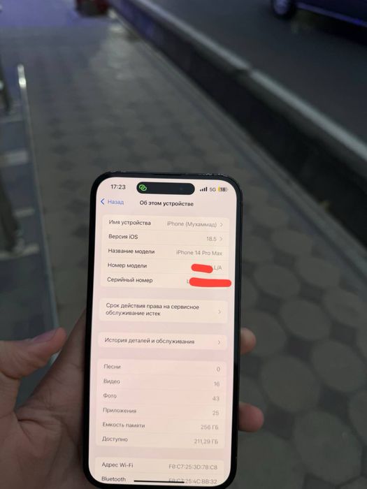 Iphone 13 va 14 max sotiladi